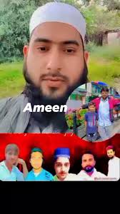 #Ameen