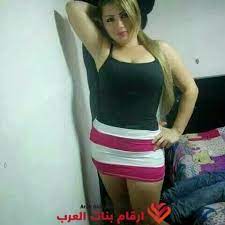 ارقام بنات شمال 2019 ارقام واتس اب بنات شمال fashion two piece skirt set lovely eyes