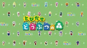 You will definitely choose from a huge number of pictures that option that will suit you exactly! Animal Crossing Wallpapers 1920x1080 Full Hd 1080p Desktop Backgrounds