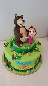 Check spelling or type a new query. Ideas Decoracion De Fiesta De Cumpleanos Masha Y El Oso Http Tutusparafiestas Com Ideas Fiesta Bear Cake Topper Baby Birthday Cakes Birthday Cake Decorating