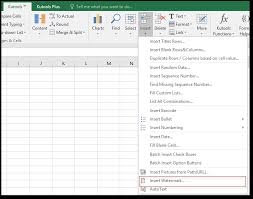 كيفية إزالة العلامة المائية بسرعة في Excel
