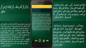 شعر سوداني دارجي اجمل الاشعار السودانيه شوق وغزل. ÙƒÙ„Ø§Ù… Ø­Ø¨ Ø³ÙˆØ¯Ø§Ù†ÙŠ Ø¹Ø¨Ø§Ø±Ù‡ Ø­Ø¨ Ø³ÙˆØ¯Ø§Ù†ÙŠÙ‡ Ø§Ø­Ù„Ù‰ Ø­Ù„ÙˆØ§Øª