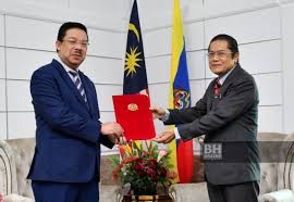Ketua setiausaha negara bertanggungjawab mengawasi perjalanan kementerian dan jabatan kerajaan. Ikmalrudin Dilantik Setiausaha Spr Baharu