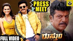 Rustum Kannada Movie Dr Shivarajkumar Press Meet Full Video Shivarajkumar New Film Rustum Youtube