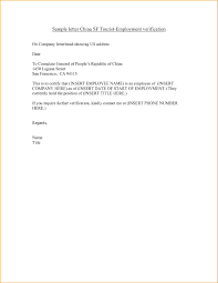 Unemployed cover letter example can be used for your job applciations. Letter Of Unemployment Sample Filename Bushveld Lab With Regard To Proof Of Unemployment Letter Template 10 Professio Lettering Letter Template Job Letter