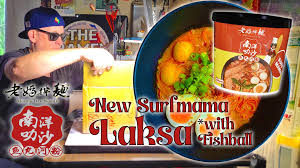 The Ramen Rater Lele Wu Porn Noodle Review