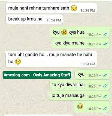 Here 123hindijokes.com provides you best girlfriend boyfriend jokes that makes you laugh. Girlfriend Aur Boyfriend Ki Whatsapp Par Nokjhok Jokes Puzzles Whatsapp Game Jok9 Com