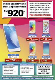 Nikmati pulangan tunai 10% apabila anda berbelanja minima rm250 dalam satu transaksi dengan kad kredit aeon untuk pembelian barangan runcit atau atas talian. Pin By Andrew Siew On My Flyers Flyer