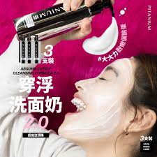 收到好多關於月光寶盒&隱皮匠點揀！ 兩個都係skincare based 有埋SPF50+ PA++++ 嘅makeup care  都係幾秒就拍到個專業級底妝，同皮膚零排斥，無論揀邊款都可以放膽拍上面，有佢地絕對滿足到日常所有唔同嘅occasions！  如果果日追求透明感重，袪黃、裸妝、無妝感又有