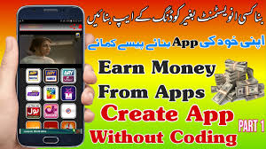 If you're a seasoned mobile app builder and already know what an open source no code app builder is, feel free to move on to discover how to be the best no code app builder. How To Create Live Tv App How To Make Android Apps Without Coding Free App Making Part 1 Youtube