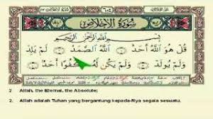 Wirid al ikhlas 1000 kali. Fadhilat Dan Khasiat Surah Al Ikhlas Shafiqolbu