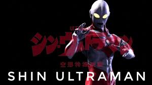An upcoming ultraman film by shinji higuchi and hideaki anno based on the original 1966 tv series. Shin Ultraman 2021 Live Action Movie First Impressions Youtube