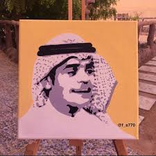 pin by ahmed hamood on art pop art portrait art art