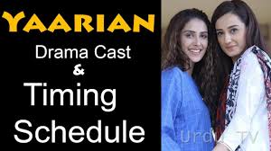 Yaarian Drama Timing Schedule Yaarian Drama Cast Yaarian Upcoming Drama Urdu Tv Youtube Zobia on the other hand is having an affair with umair. yaarian drama timing schedule yaarian drama cast yaarian upcoming drama urdu tv