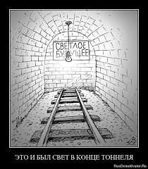 ���� � ����� ������� (������� ���������) / �����.��