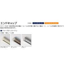 Yahoo!ショッピング - Yahoo! JAPAN