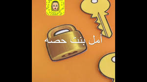 استراتيجية القفل والمفتاح لجميع المراحل Youtube