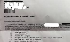 Pembayaran saman boleh dibuat di balai polis trafik, jalan tun h.s lee, kuala lumpur dan di tmpoint bukit raja, jalan meru, klang ketua polis daerah melaka tengah, acp afzanizar ahmad berkata untuk itu, enam kaunter disediakan bagi orang ramai membuat semakan dan bayaran. Notis Saman Trafik Benar Mykmu Net