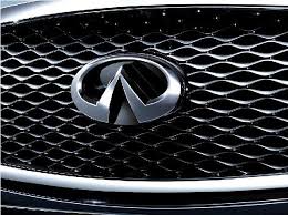 Infiniti officially started selling vehicles on november 8, 1989 in north america. Infiniti Logo Meaning Carved For Usa From Nissan Logocentral