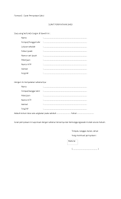 Mencari contoh surat pernyataan kerja yang baik dan benar? Http Disdik Cirebonkota Go Id Wp Content Uploads 2018 07 Surat Pernyataan Saksi Pdf