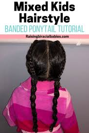 Black kids ponytail hairstyles for beautiful and handsome 10. Mixed Kids Hairstyle Banded Ponytail For Biracial Curly Hair