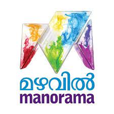 Pin On Malayalam Channels