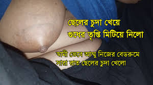 Bengali Sex Video: Close-up Close-up Porn feat. Sfvbd