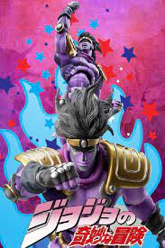 Star Platinum Figure Jojo Bizarre Jojo S Bizarre Adventure Bizarre