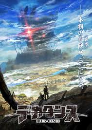 Deca Dence Un Nouvel Anime Pour Yuzuru Tachikawa Le Dojo Manga Good Anime Series Anime Sci Fi Anime