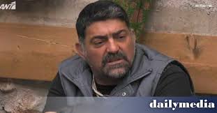 Alpha, ζετα μακρυπουλια, ελενα παπαβασιλειου, ελεονωρα μελετη, πεγκυ ζηνα, ευγενια μανωλιδου, τρυφωνασ σαμαρασ, τζενη μπαλατσινου, πετροσ κωστοπουλοσ, φαιη σκορδα, mad video music awards, χρηστοσ μενιδιατησ, δεσποινα ολυμπιου, δεσποινα καμπουρη, σκαϊ, νικοσ. H Farma Ayth Einai H Evtypwsiakh Syntrofos Toy Mixalh Iatropoyloy Pics Dailymedia News