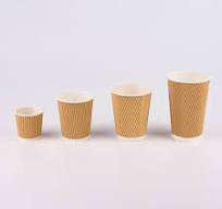 OEM Custom Disposable Kraft Single Wall Paper Cup 2oz/7oz ...