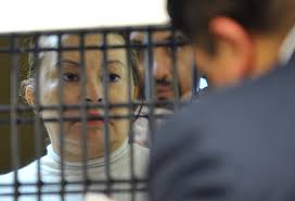 Image result for Elba Esther Gordillo