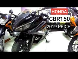 Honda philippines, cbr 150 review the price 2019 price 148100 cash for more details contact honda. Honda Cbr150 Matte Black Price 2019 Youtube
