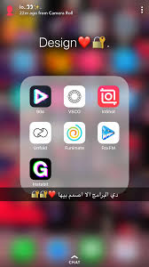 Pin By Edo On App Picture Editing Apps App Pictures Photography Editing Apps
