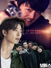 Jung Hoo Lee credits his passionate fans for motivating him to play his  best Read more: rb.gy/wi96l5