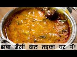 Pin On אוכל הודי