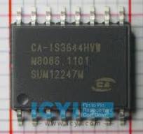 ARM Chip Maker, Digital Thermometer Chip, Isolated Amplifier IC