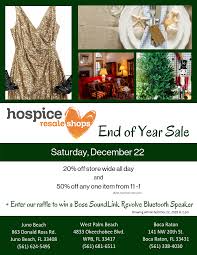 With our readymade the end of year night flyer in psd format you can invite you customers and guest to your event or to the best new year eve nye 2018 is an exclusive psd flyer template for adobe photoshop designed by our best graphic designers to facilitate your task in promoting your business. End Of Year Flyer Trustbridge Hospice Foundation
