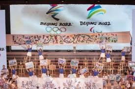 Google has many special features to help you find exactly what you're looking for. åŒ—äº¬ã®ãƒ‹ãƒ¥ãƒ¼ã‚¹ ä¸­å›½ 3877ä»¶ ã‚¨ã‚­ã‚µã‚¤ãƒˆãƒ‹ãƒ¥ãƒ¼ã‚¹