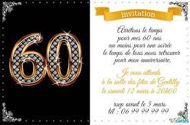Je voudrais un modèle original de carte d'invitation pour mes 50 ans. Anniversaire 60 Ans Fresh Texte Invitation Anniversaire 60 Ans Texte Invitation Anniversaire Invitation Anniversaire 60 Ans Carte Anniversaire 60 Ans