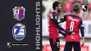 1,002,564 likes · 171 talking about this. Cerezo Osaka 1 0 Oita Trinita Mendes Winner Helps Cerezo To A Winning Start In 2020 Campaign Youtube