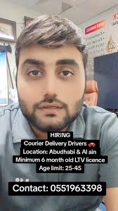 Keeta Car Delivery in Al Ain