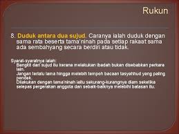 Rabbighfir li. maksudnya bacaan penuh adalah seperti berikut: Kod 10 Solat Waktu Solat Waktu Sembahyang Fardu