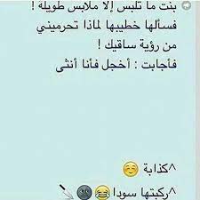 هههههه dora funny funny jokes funny pictures