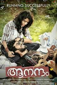 Pin By Jazo Abhi On Anandham Malayalam Movies Download About Time Movie Portraits From Photos