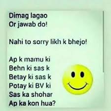 Check out the latest jaldi 5 india numbers at localotto. Masti Time Chalo Jaldi Jaldi Ans Do Fun Quotes Funny Friends Quotes Funny Friendship Quotes Funny