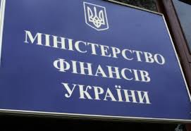 Главные события в нефтегазовом секторе россии и зарубежья. Minfin Ukrainy Vvel Kriterii Ocenivaniya Riska Operatorov Loterej I Kazino