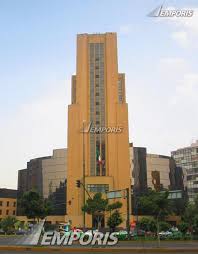 La lotería está comprometida con la captación de recursos financieros. Front View Towards The Northeast Loteria Nacional Mexico City Image 217916 Images Emporis