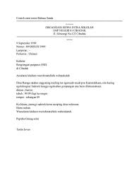 Surat resmi bahasa sunda diatas hanya sebagai contoh saja dengan mengikuti format atau bagian dari surat resmi yang benar. Download Contoh Surat Pribadi Basa Sunda Untuk Guru Surat 31
