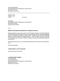 Contoh Surat Permohonan Mengutip Derma